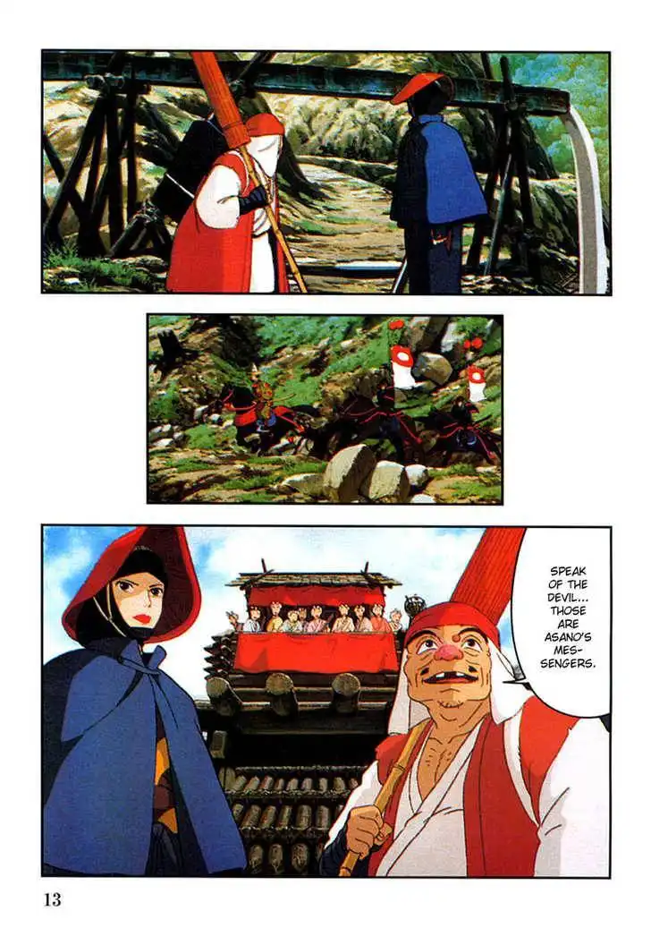 Princess Mononoke Chapter 1 14